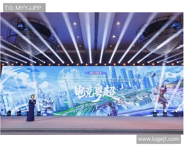 聚焦电子竞技产业发展探讨数字体育时代的机遇与挑战