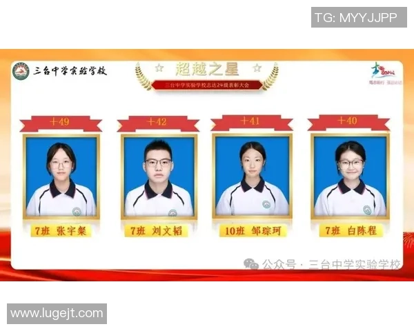 369上单的逆袭之路如何在职业赛场上实现自我突破与成长